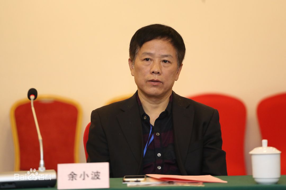 6：余小波院長(zhǎng).jpg