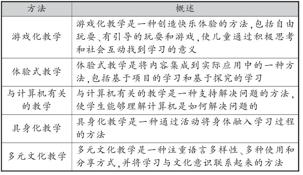微信圖片_20200619205040.jpg