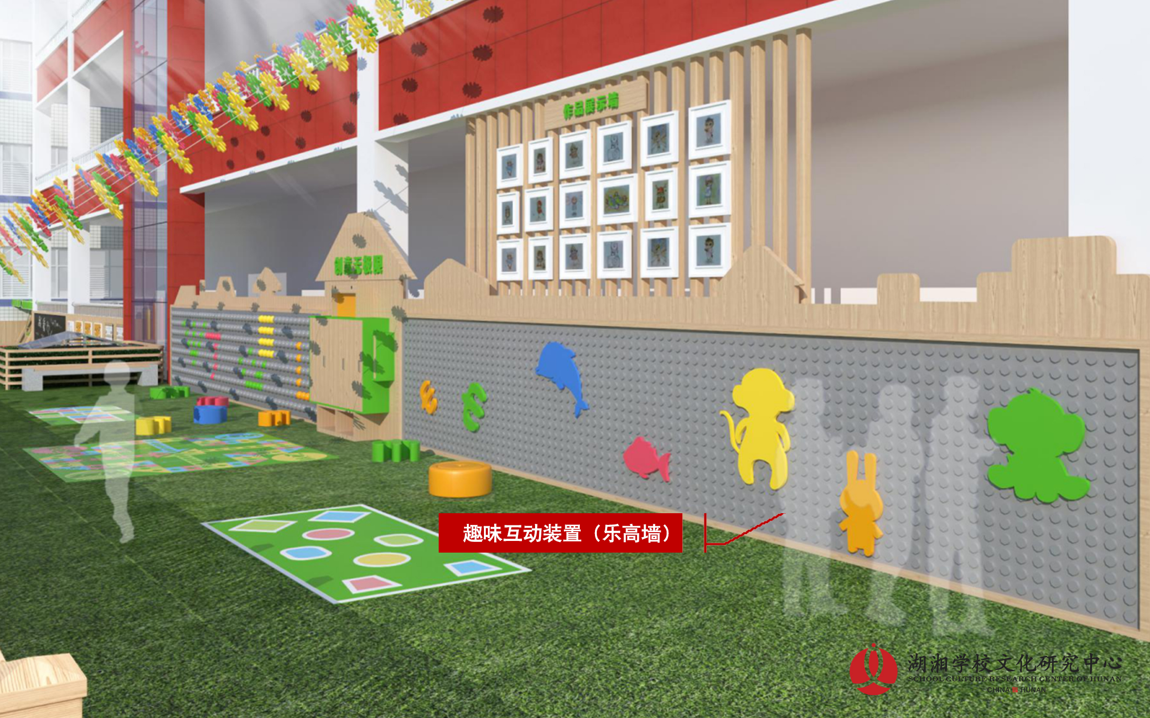 靈寶五小歡語天臺.jpg