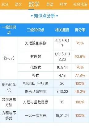 微信圖片_20201214143413.jpg