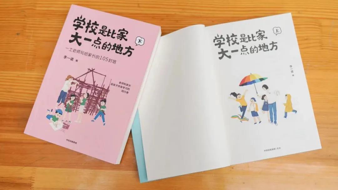 微信圖片_20210126163759.jpg