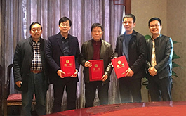 前進(jìn)，無止境 —— 年度工作匯報(bào)暨專家研討會(huì)