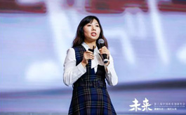 以課程的深度挖掘，讓學(xué)習(xí)能深度發(fā)生 