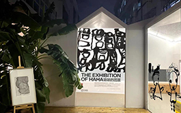 如何在深圳這塊土地上，做“跟城市共生，與世界共享”的幼兒教育？