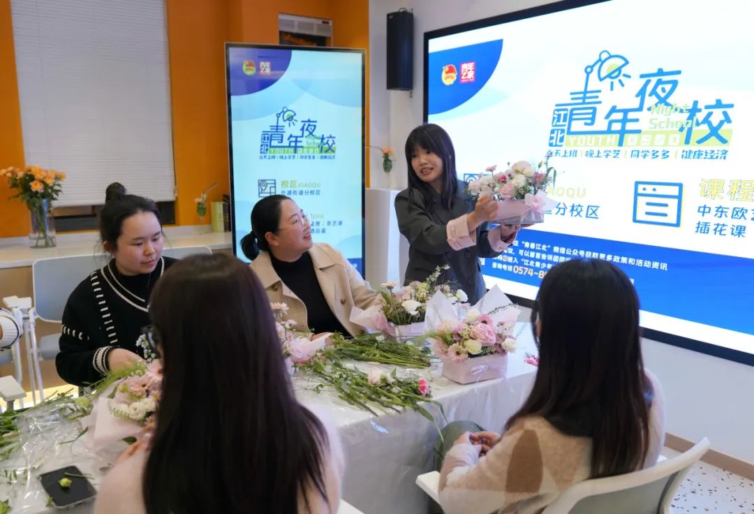 “白天上班，晚上學(xué)藝！”夜校為什么會(huì)火？